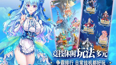 魔女小卡2023 1.0.2 全新版5