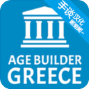 Builders of Greece中文版 1.05 安卓版
