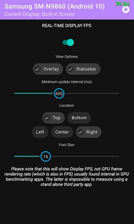 displayfps 1.0 安卓版2