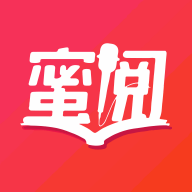 蜜阅小说APP 1.3.4 安卓版