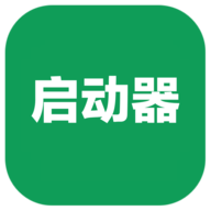 荣耀启动器正版App 2.8.4 安卓版