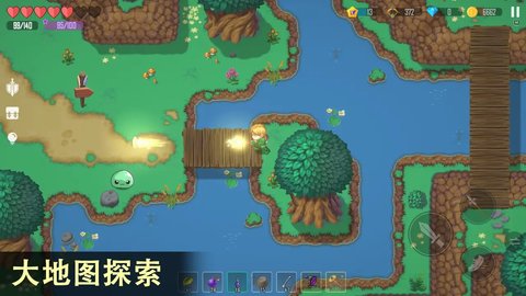 雨叶岛传说最新版 1.2 安卓版1