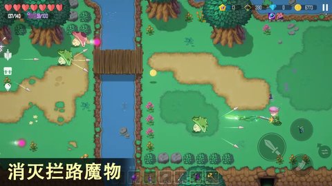 雨叶岛传说最新版 1.2 安卓版4