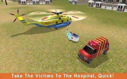消防直升机部队游戏 1.9 安卓版1