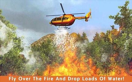消防直升机部队游戏 1.9 安卓版3