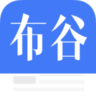 布谷头条App 2.1.1 安卓版