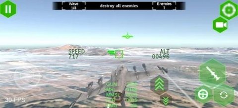 雷霆战争现代空战 1.0 安卓版3