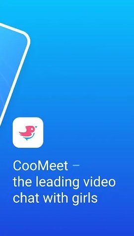 CooMeet 1.0.24 安卓版2