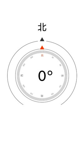 雷客箱子 1.0.0 安卓版4