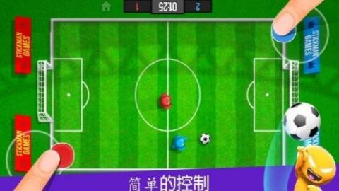 火柴人派对2手游 1.0.2 安卓版1