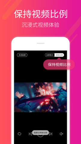 多多桌面小助手App 2.3.2.0 最新版4