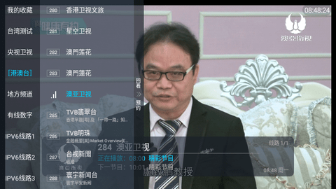 新骆驼Live加强版App 2020.0401 官方版2