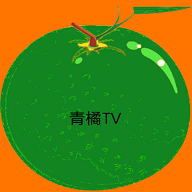 青桔TV App 2.5.3 安卓版