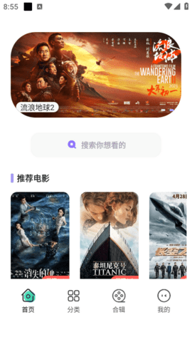 鉴黄师视频App 1.6.5 官方版3