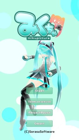 初音AR相机中文版 3.2.6 安卓版2