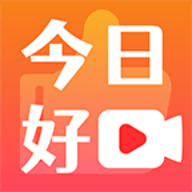 今日好视频app 1.0.2 安卓版