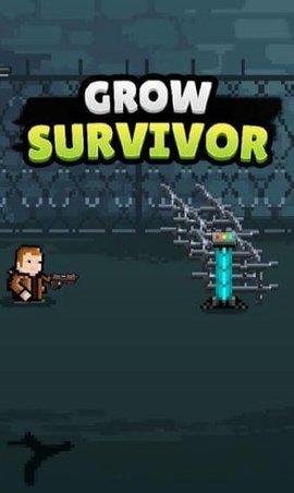GrowSurvivor培养幸存者最新版 6.6.4 安卓版1