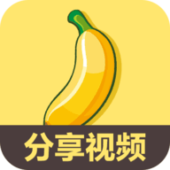 分享视频App最新版 1.0.0 安卓版