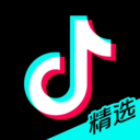 抖音精选App 2.0.0 官方版