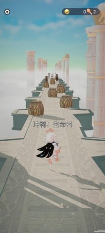 派蒙跑酷原神版手游 1.0 安卓版4