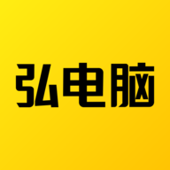 弘电脑掌上云电脑app 4.8.5 安卓版