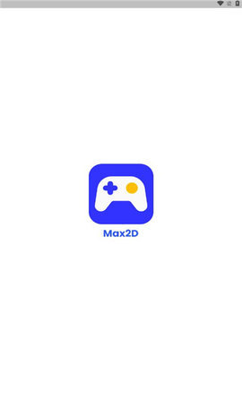 Max2d 2023.09.01 安卓版4