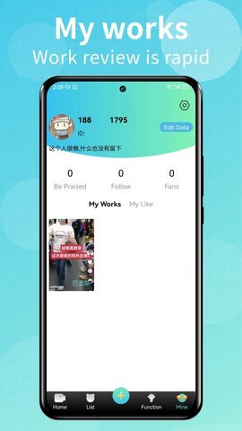 Talk国际短视频app 1.0.4 安卓版4