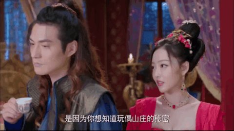 小白菜TV盒子版下载 5.2.1 电视版4