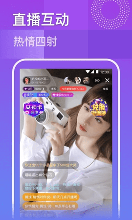 1024短视频App 5.7.1 最新版2