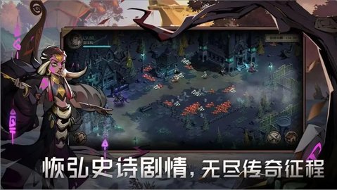 时间之钥官方版 0.0.12 安卓版2