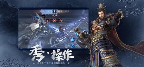 极无双2下载最新版 1.8.002 安卓版1