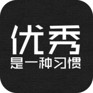 励志演讲app 4.2.3 安卓版