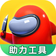 太空行动助力工具App 1.0.0 安卓版