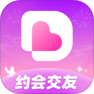 等觅交友app下载 1.7.9 安卓版