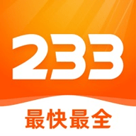 233乐园不用实名认证版 4.1.0.0 安卓版