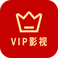 vip影院tv破解版下载 1.1 纯净版