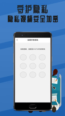 白鲸影视大全App下载 1.0.7 最新版2