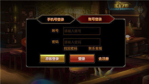 J6国际最新版 安卓版2