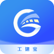 工建宝 1.0.0 安卓版