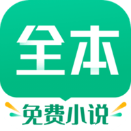 txt全本免费小说亭app 2.0.1 安卓版