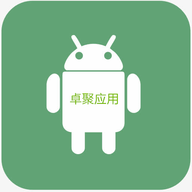 卓聚社区App 1.6.8 安卓版