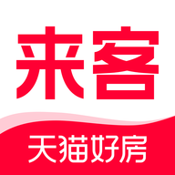 天猫好房来客app 1.5.27.1 安卓版