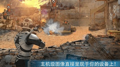 杀戮之旅3最新版 1.3.5 安卓版2