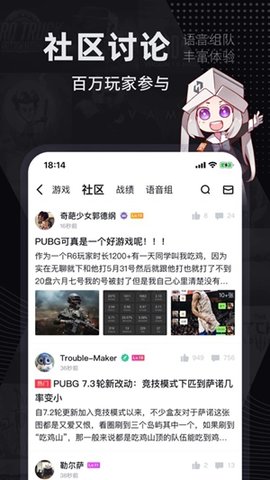 jsk游戏工坊App 1.1 安卓版1