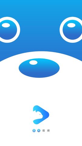 袋熊影视最新版官方下载 1.5.8 安卓版3