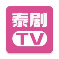人人泰剧TV 3.0.20191020 安卓版
