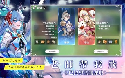 星之梦幻岛国际服官方版 1.16.23041503 中文版2