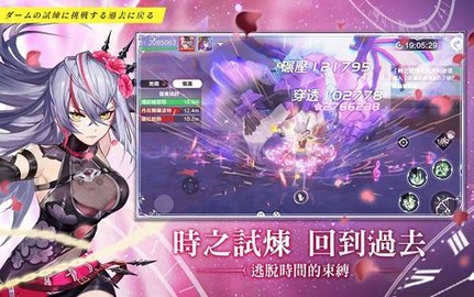 星之梦幻岛国际服官方版 1.16.23041503 中文版4