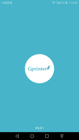 Gprinter 5.2.9 安卓版1