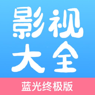 七七影视大全下载最新官方版 2.2.6 安卓版